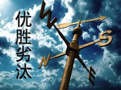 加密資產市場 危機還是重生？區塊鏈技術的未來展望